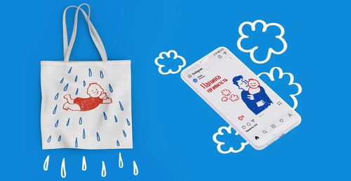 5組嬰兒洗護(hù)包裝 IP形象×產(chǎn)品，萌動你的洗澡時光