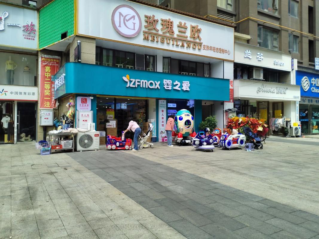 陽春四月，春日趣時光——在最美的季節(jié)，遇見最有趣的自己